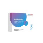 Doxycycline Hydrochloride Tablets