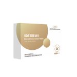 Bismuth Subcarbonate Tablets