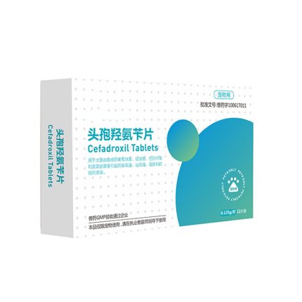 Cefadoxime Tablets