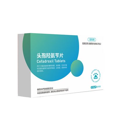 Cefadoxime Tablets