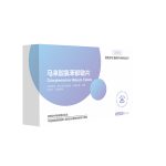 Chlorphenamine Maleate Tablets