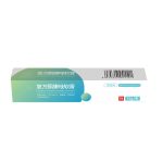 Compound Ketoconazole Ointment