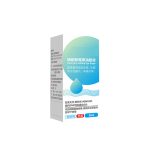 Neomycin Sulfate Eye Drops
