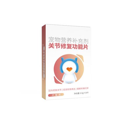 Joint Repair Functional Tablet