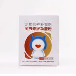 Joint Maintenance Functional Powder