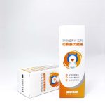 Metabolic Strengthening Fluid Uzzhx0106689