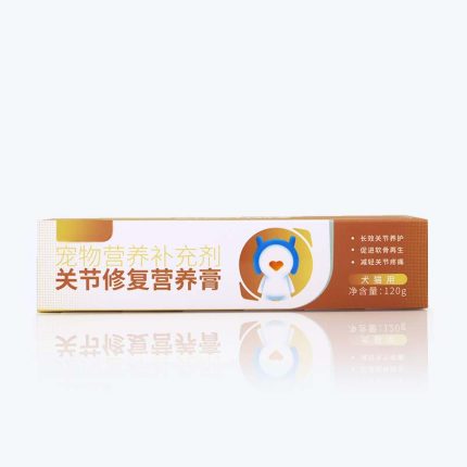 Joint Repair Nutrition Cream