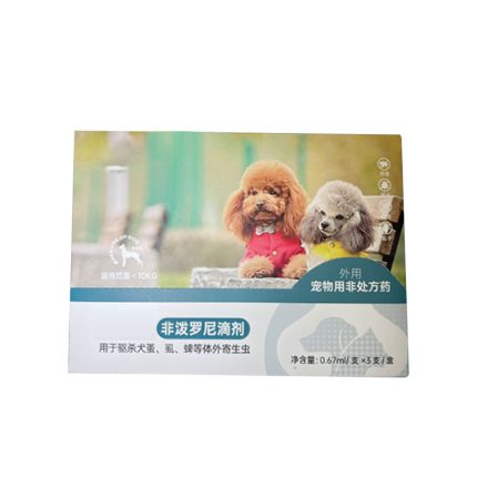 Fipronil Drops