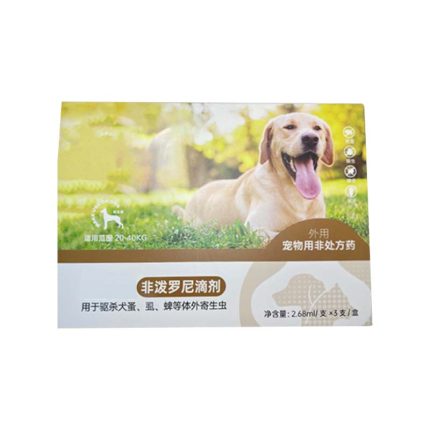 Fipronil Drops