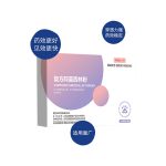 Compound Amoxicillin Powder