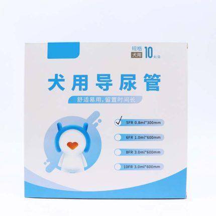 Canine Double Lumen Catheter