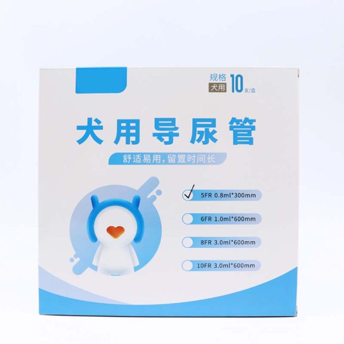 Canine Double Lumen Catheter