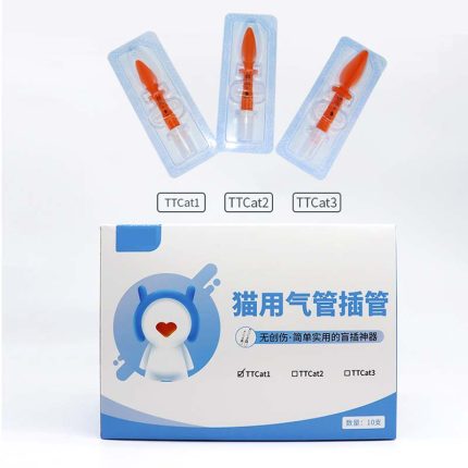 Endotracheal Tube for dog blind insertion