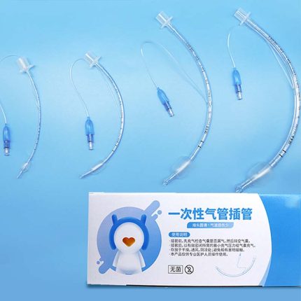 Endotracheal Tube