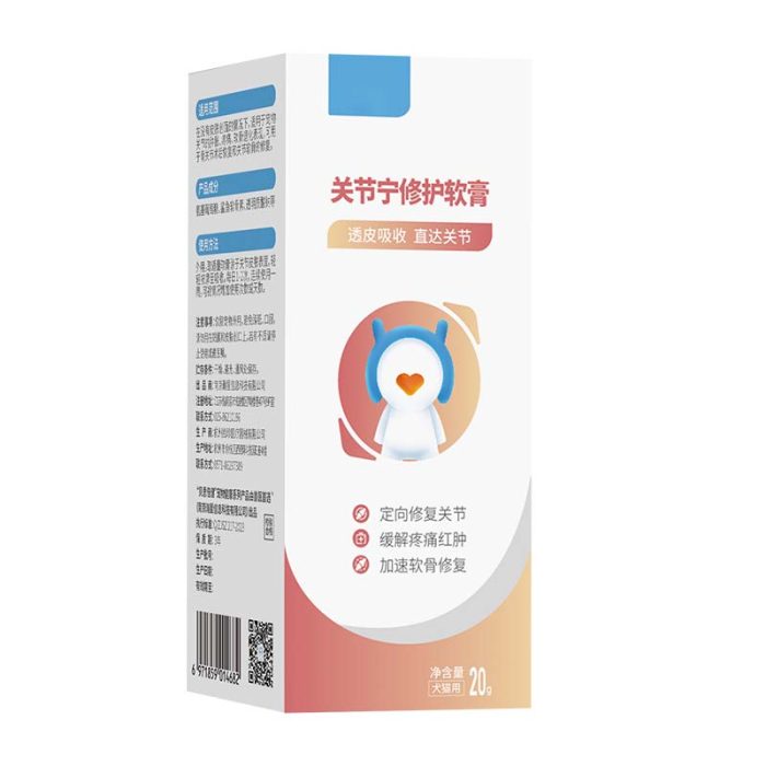 Joint Repair Ointment