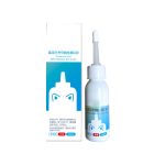 Flufenicol Metronidazole Ear Drops