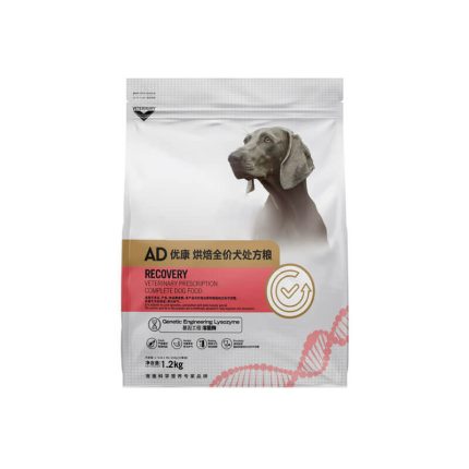 1.2kg Dog Rehabilitation Prescription Food