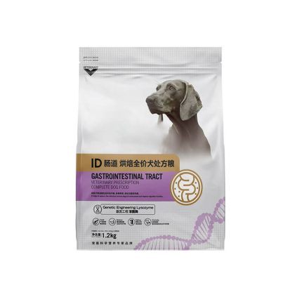 1.2kg Dog Intestinal Prescription Food