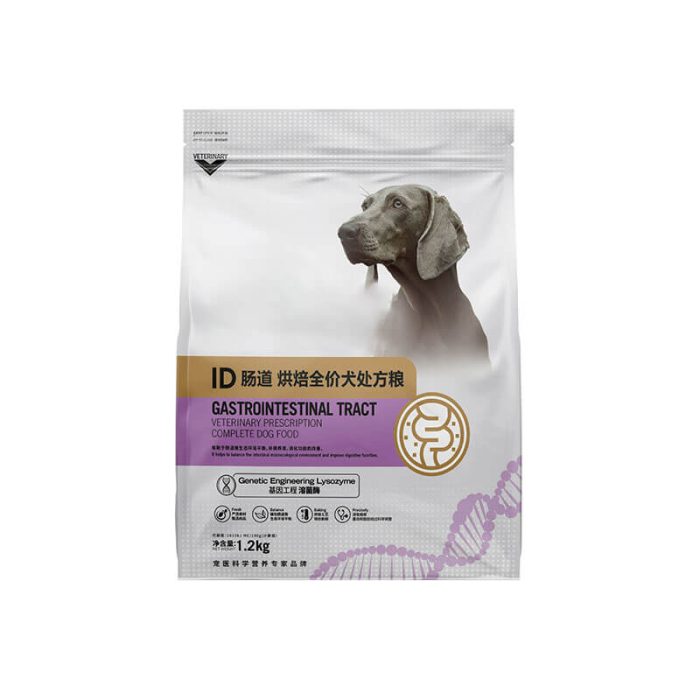 1.2kg Dog Intestinal Prescription Food