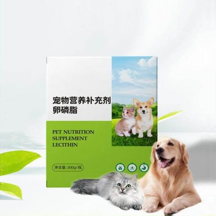 Lecithin Granules