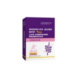 Gastrointestinal Relaxation