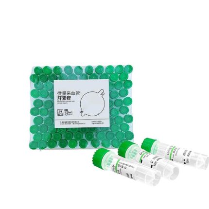 HEPARIN Tube 1ml*100