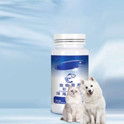 Fish Oil Slices