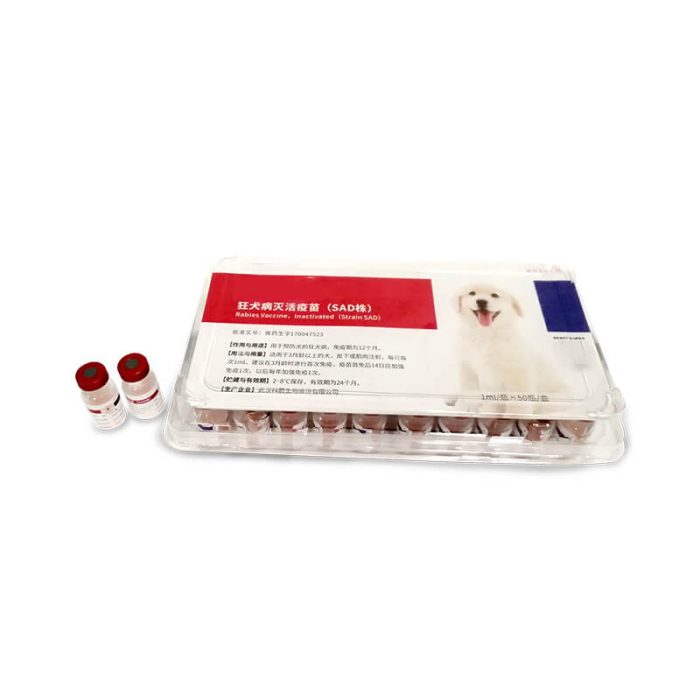 Rabies inactivated vaccine (Strain SAD)
