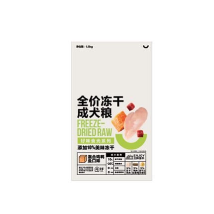 1.6kg Good Taste Time Freeze Dried Dog Food With Chicken&Duck&Fish