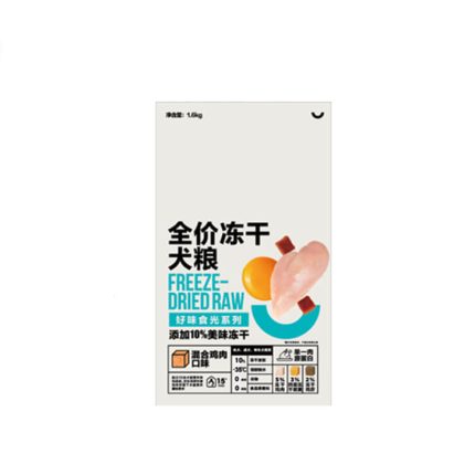 1.6kg Good Taste Time Freeze Dried Dog Food With Chicken