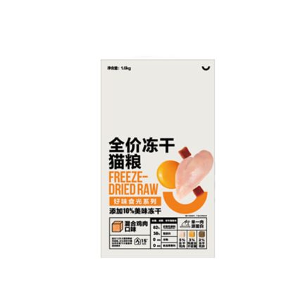 1.6kg Good Taste Time Freeze Dried Cat Food With Chicken